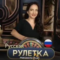 Игровой слот Русская Рулетка от Pragmatic Play