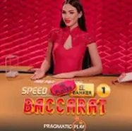 Игровой автомат Speed Baccarat от Pragmatic Play